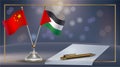 China VS Palestine flag Relation in a small stand and paper on table Royalty Free Stock Photo