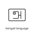 bengali language icon. Trendy modern flat linear vector bengali