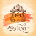 Bengali Lettering Of Subho Bijoya With Creative Goddess Durga Face And Brush Effect On Pastel Orange