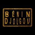Benin Djougou Seal Map Design Royalty Free Stock Photo