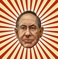 Benjamin Netanyahu, Prime Minister of Israel. Cartoon portrait. Illustrated in AyvalÃÂ±k by Erkan Atay