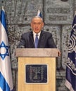 Benjamin Netanyahu Royalty Free Stock Photo