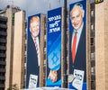 Benjamin Netanyahu and Trump elections billboard