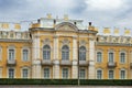Benois Family Museum at Peterhof State Museum Preserve Royalty Free Stock Photo