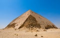 Bent pyramid at Dahshur, Cairo, Egypt Royalty Free Stock Photo