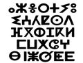 Berber alphabet pattern, signs elements, vector illustration