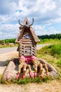 Berendeyevo, Moscow region, Russia, 26 July 2014, summer landscape with fabulous sculptural animals. Public Park next to