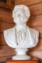 Bust of the Norwegian composer Edvard Grieg Royalty Free Stock Photo