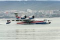 Beriev Be-200ES returns to base after demonstration