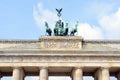 Berlin Royalty Free Stock Photo