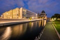 The Berlin Cathedral and the rebuilt City Palace at dawn