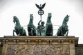 BERLIN, GERMANY - August 19, 2015: The Berlin Brandenburg Gate Germany Royalty Free Stock Photo