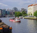 Berlin Government District, Germany Royalty Free Stock Photo