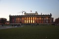 Berlin, Germany - the Altes Museum in Berlin Royalty Free Stock Photo