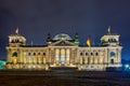 Reichstag building Deutscher Bundestag parliament of Germany in Berlin Royalty Free Stock Photo