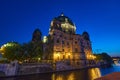 Berlin Cathedral or Berliner Dom and Museum Island or Museumsinsel near Spree River