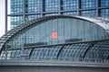 Berlin, Germany - 13 July 2023: Deutsche Bahn logo on a building