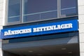 Daenisches Bettenlager store signage Royalty Free Stock Photo