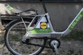 LIDL BIKE