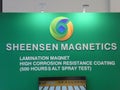 Sheensen Magnetics company logo