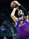 Basketball player of FC Barcelona holds the official basket game ball Royalty Free Stock Photo