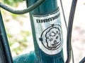 Diamant bike emblem