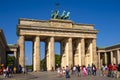 Berlin, Germany - Panoramic view of the Brandenburg Gate - Brandenburger Tor - at Pariser Platz square in historic quarter of West