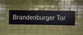 Underground metro S-Bahn train station sign Symbol Royalty Free Stock Photo