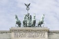 Berlin. Pariser Platz Royalty Free Stock Photo
