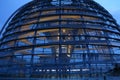 Berlin Reichstag dome Royalty Free Stock Photo