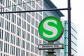 An S-Bahn station sign in Ebertstrasse in Berlin, Germany