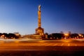 Berlin Siegessaeule (Victory Column) Royalty Free Stock Photo