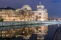 Berlin Spreebogen and Reichstag at night Royalty Free Stock Photo