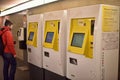 Berlin subway ticket machines