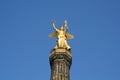 Berlin Victory Column Royalty Free Stock Photo