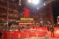 Berlinale Film festival