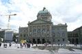 Bern, Switzerland: facade of the Parliament Building in Bundesplatz Square