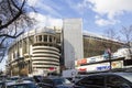 Bernabeu football stadium, Madrid, Spain Royalty Free Stock Photo