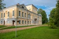 Museum building A.S. Pushkin. The main house of the estate of the landowners Wulf.