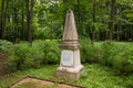 Stela with poems by Pushkin in the estate of the landowners Wulf