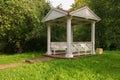To relax in the park White arbor