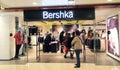 Bershka shop in hong kong