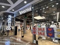 Bershka store at Azrieli Mall in Tel Aviv, Israel