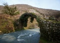 Besletsky Bridge, since the time of Queen Tamara, near Sukhumi Royalty Free Stock Photo