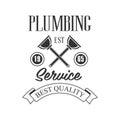 Best Quality Plumbing, Repair and Renovation Service Black And White Sign Design Template With Text And Crossed Plungers