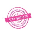Best Quality, Satisfaction Guaranteed stamp for print Royalty Free Stock Photo