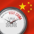 The Best Time for Visit China. White Vector Clock with Slogan. Chinese Flag Background. Analog Watch. Great Wall Icon