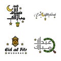 4 Best Vectors Happy Eid in Arabic Calligraphy Style Especially For Eid Celebrations and Greeting People Royalty Free Stock Photo