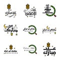 9 Best Vectors Happy Eid in Arabic Calligraphy Style Especially For Eid Celebrations and Greeting People Royalty Free Stock Photo