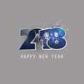 Best Wishes - Abstract Modern Style Happy New Year Greeting Card or Background, Creative Design Template - 2018 Royalty Free Stock Photo